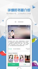 AG视讯官网APP